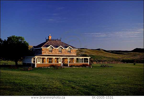 Saskatchewan Landing Provincial Park at sunrise